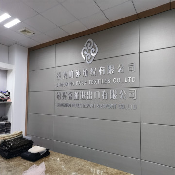 embroidery fabric show room