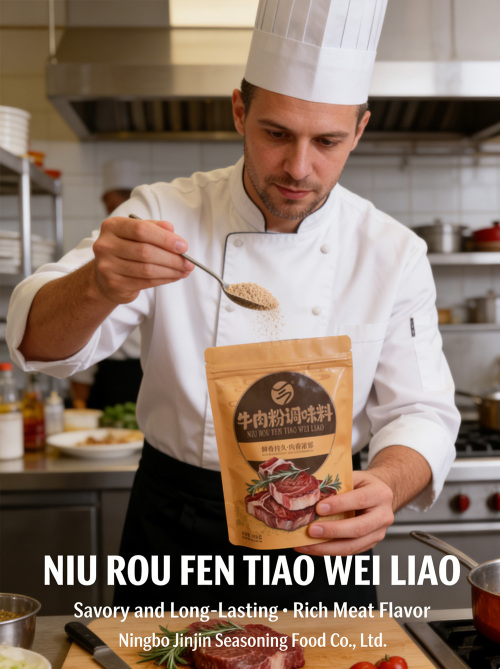 Mezcla de condimentos en polvo de carne premium