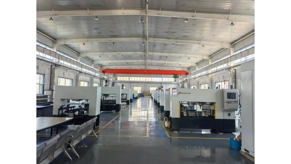 Factory