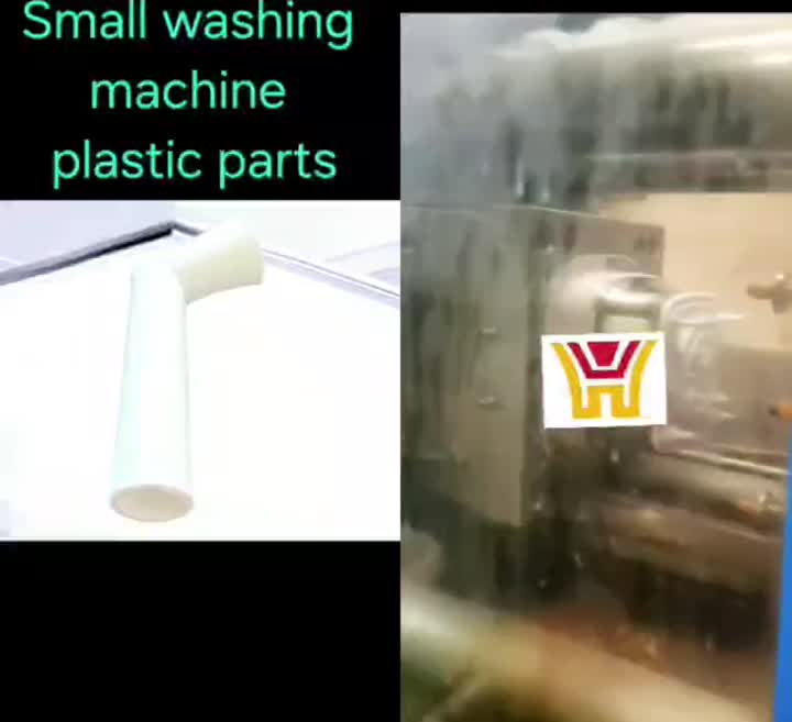 Small washing machine plastic parts