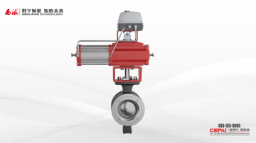 V-type ball valve