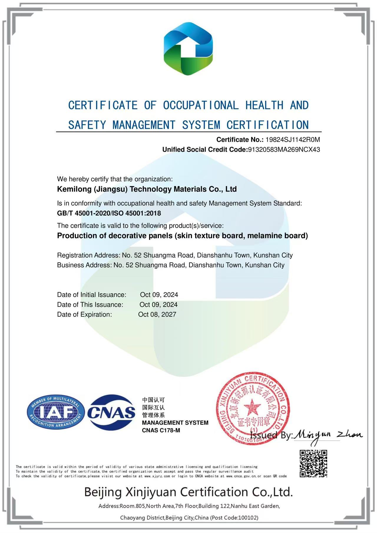 CERTIFICATE OF OCCUPATIONAL HEALTH ANDSAFETY MANAGEMENT SYSTEM CERTIFICATION