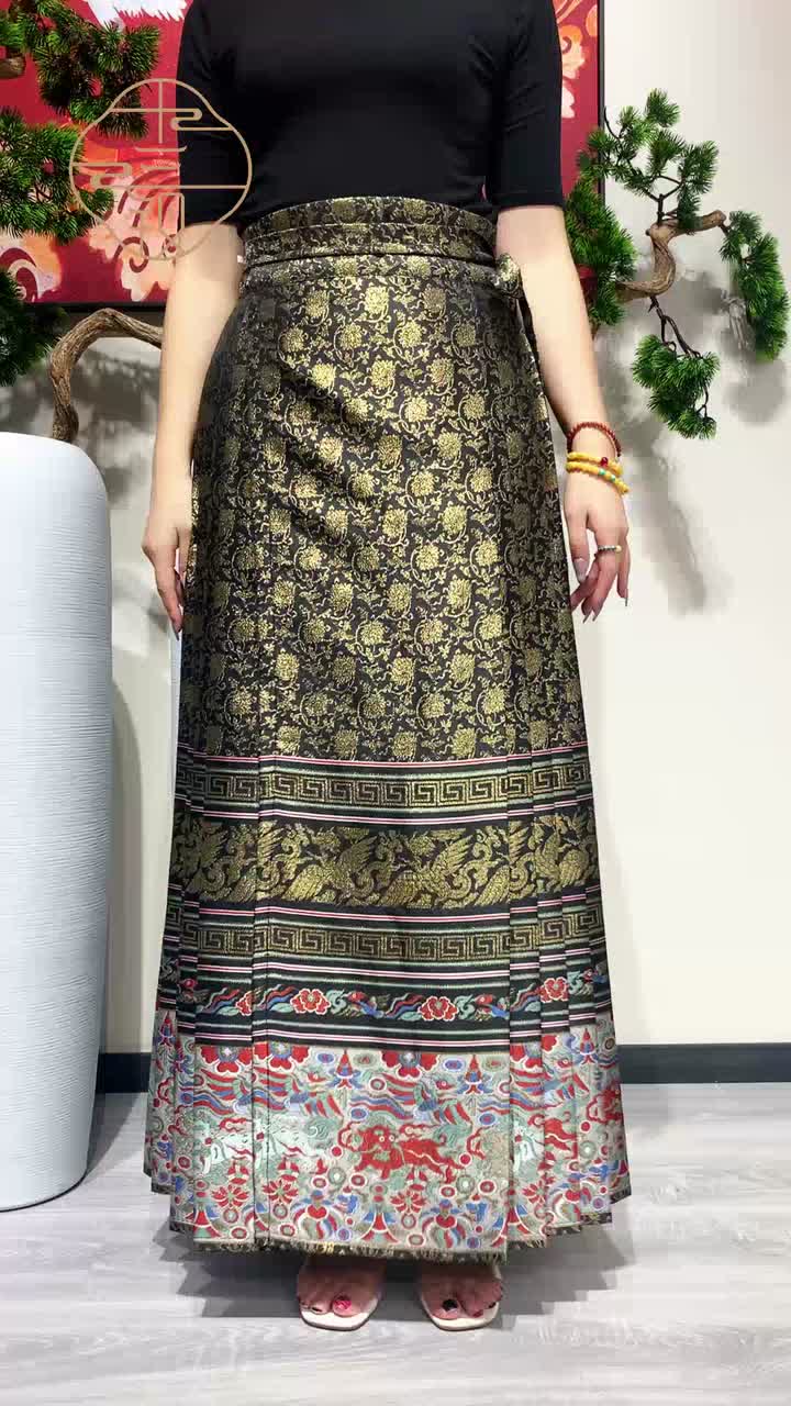 falda de cara de caballo chino