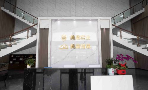 Fabricação de chapas metálicas de precisão e integração de sistemas ｜ Atualização anual de força industrial da Meiding