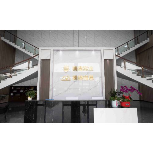 Прецизионное производство листового металла и системная интеграция｜Ежегодное обновление данных Meiding Industrial