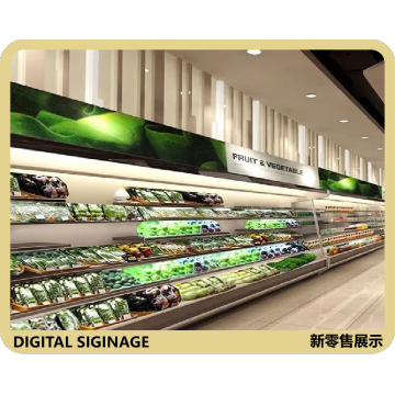 Top 10 Digital Signage Manufacturers