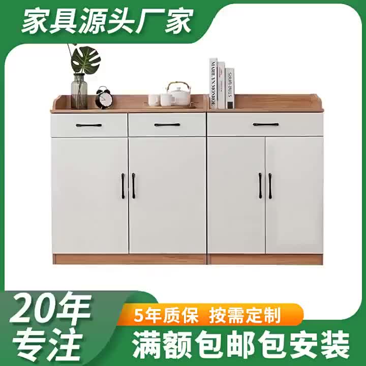 Канбаингицзянюэ