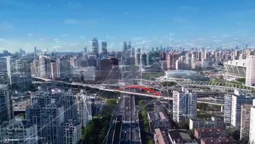 Centrway Company Introduction Video