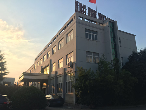 Ningbo Huacheng Rubber And Plastic Machinery Co., Ltd