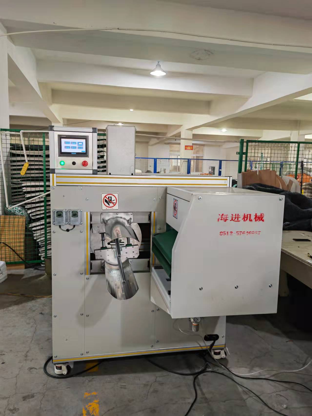 pillow packing machine