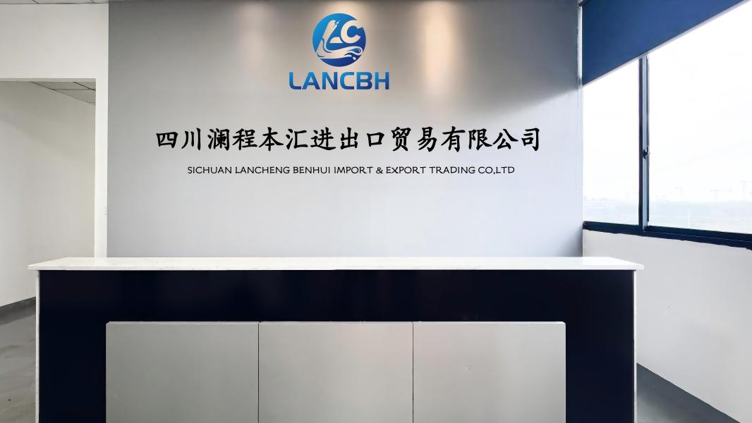 Sichuan Lancheng Benhui Import and Export Trading Co., Ltd