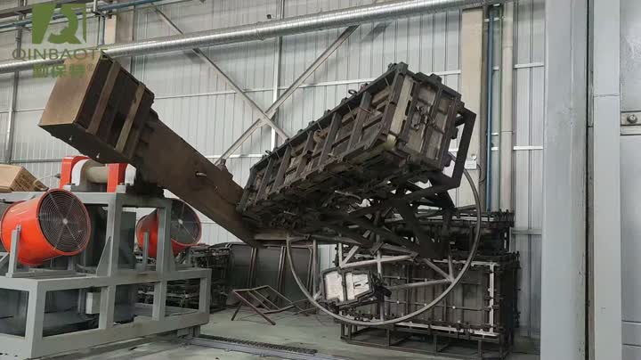 2025102 фармаваны корпус 2