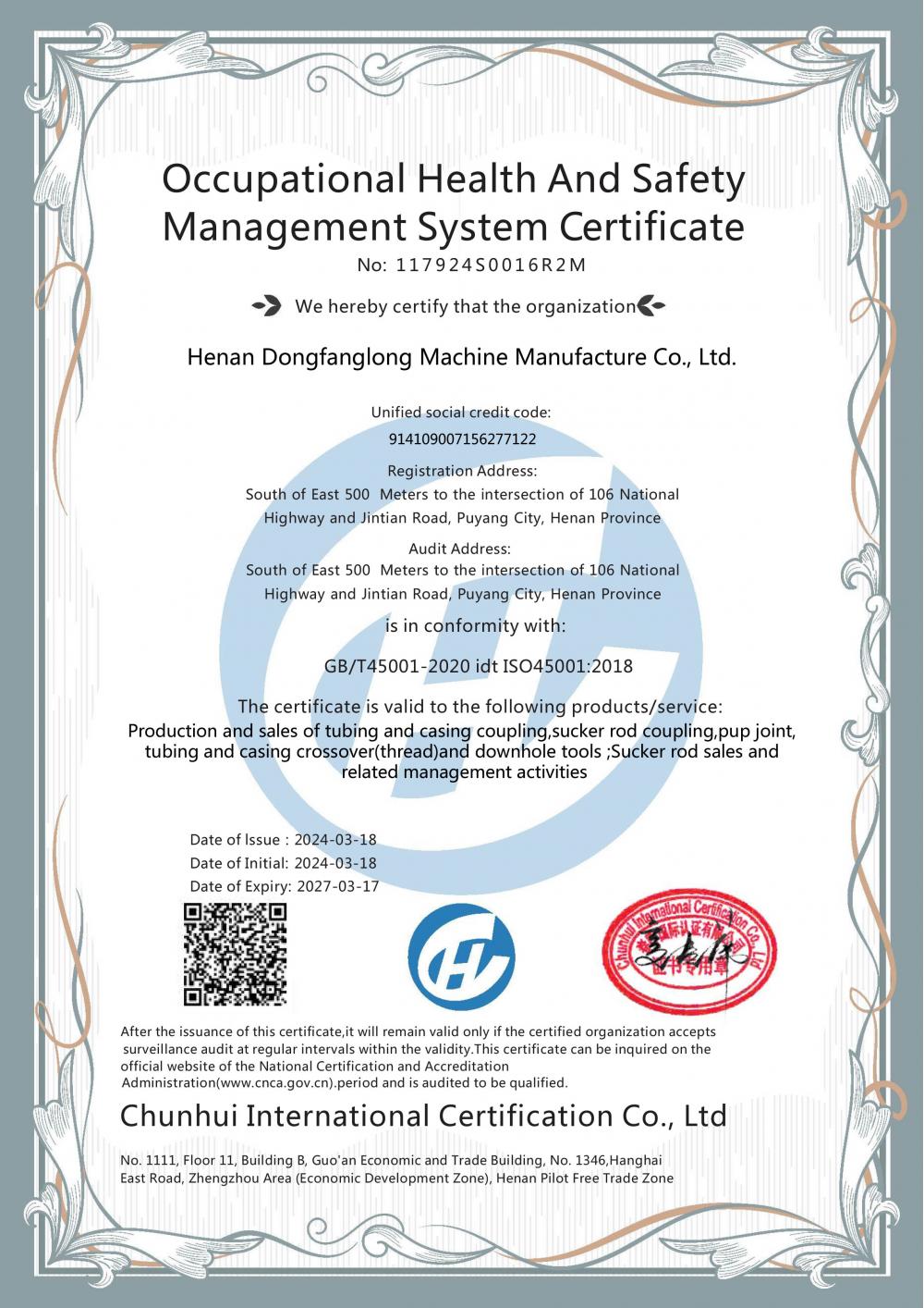 OCCUPATIONAL HEALTH AND SAFETY MANAGEMENT SYSTEM CERTIFICATE