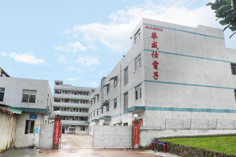 Shenzhen Waweis Technology Co., Ltd.