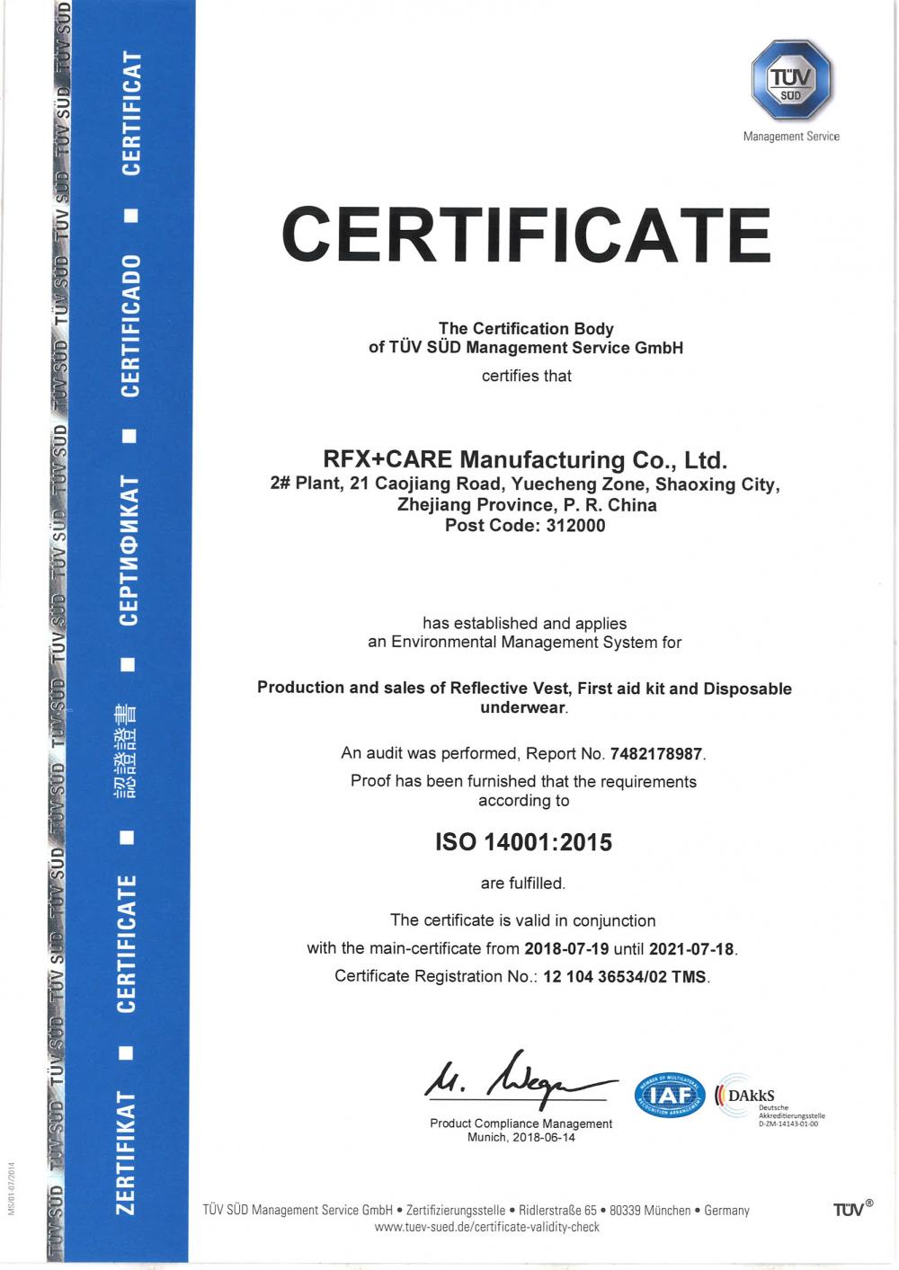 ISO 14001 2015-CAOJIANG ROAD