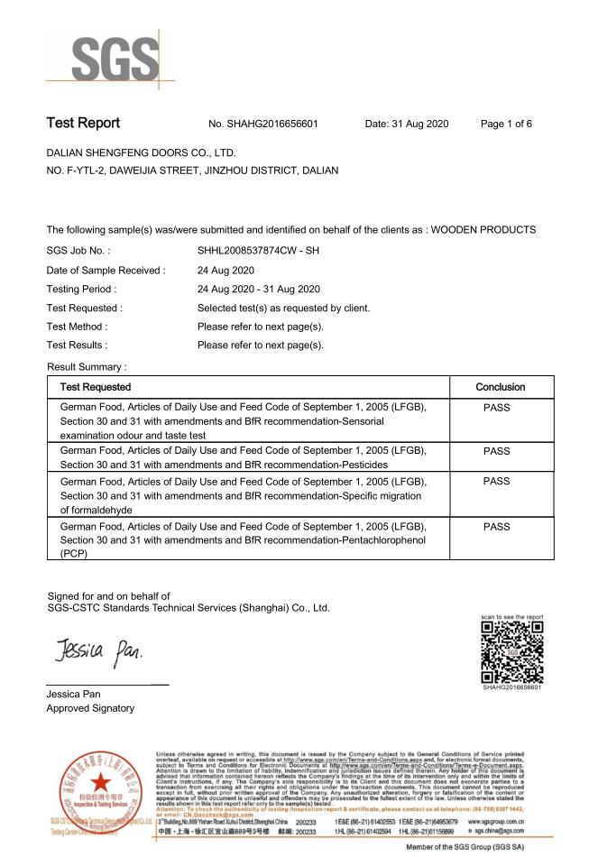 SGS-Wooden product test report