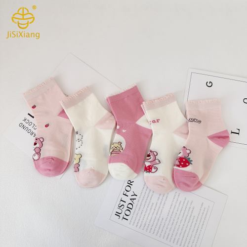 한국 만화 딸기 곰 짧은 양말 여자, 뼈없는 양말