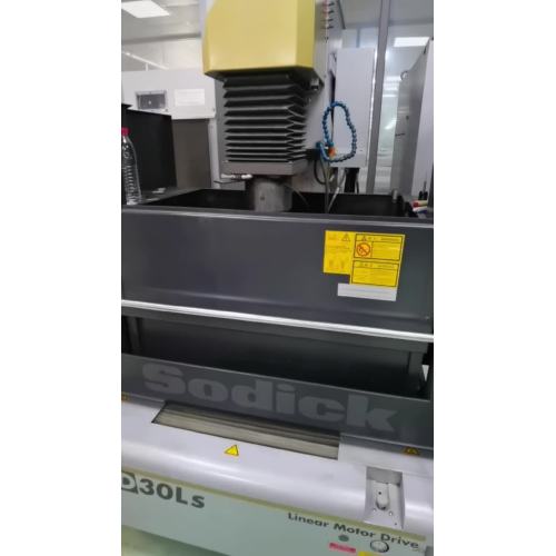 Discharge machining of mould parts