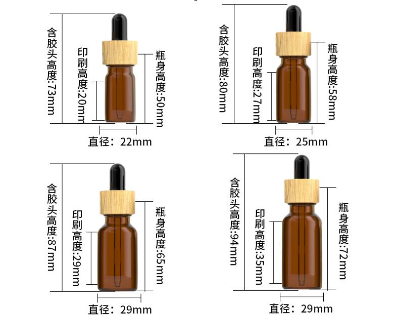 Glass Dropper Bottle Bamboo