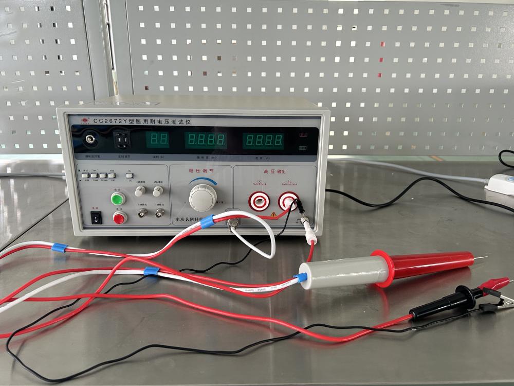 Equipment