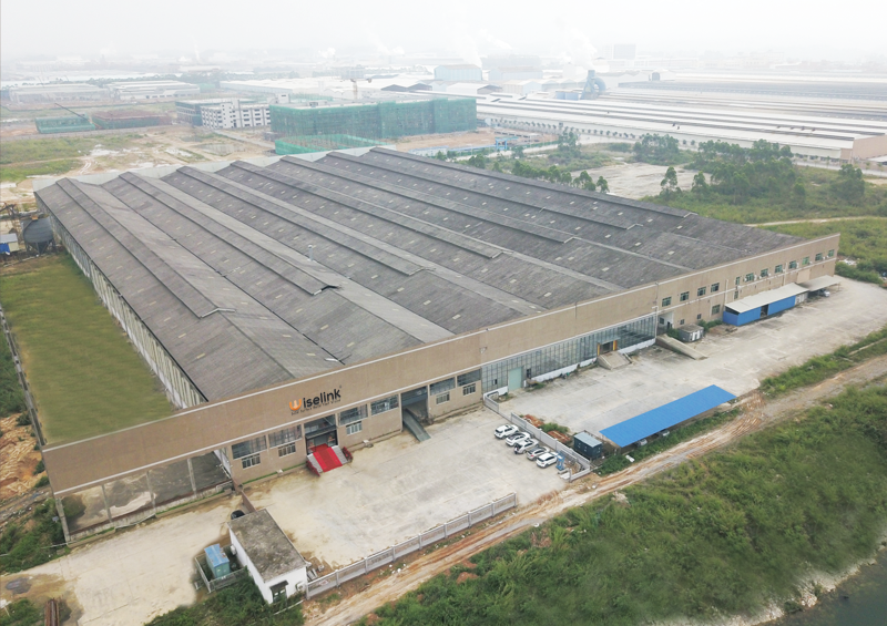 Guangdong Wiselink Ltd.