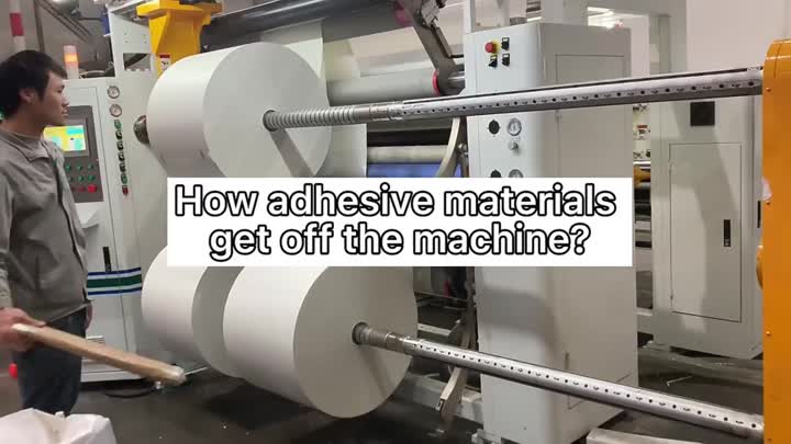 How adhesive materialsget off the machine?