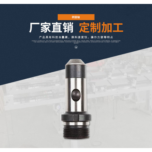 Cuestres de alimentador de barras de alto rendimiento de próxima generación para automatización de precisión