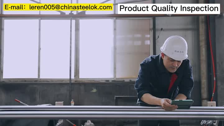 Product quality inspection