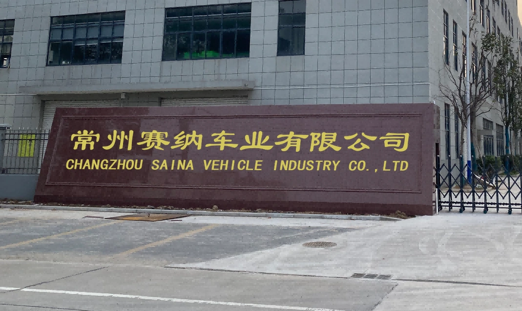 China Automotive Interior Parts,Car Modification Parts,SUV Exterior Parts Suppliers