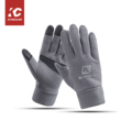 Kyncilor Touchscreen Fleece Gloves for Winter Sports Cycling and Running1