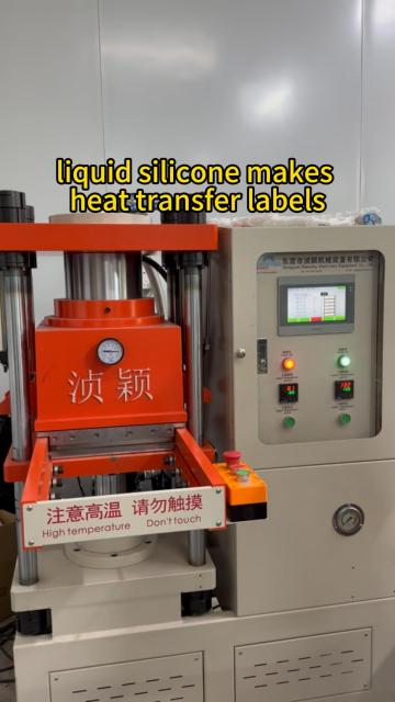 single silicone labels