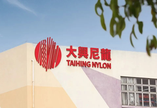 Tai Hing Nylon nhìn thấy bạn tại World Brush Expo ở Ý