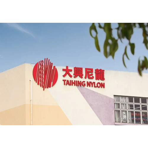 Tai Hing Nylon nhìn thấy bạn tại World Brush Expo ở Ý