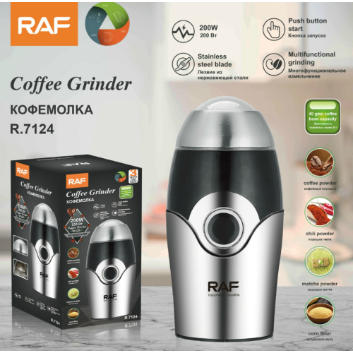 Multifunctional coffee grinder R.7124