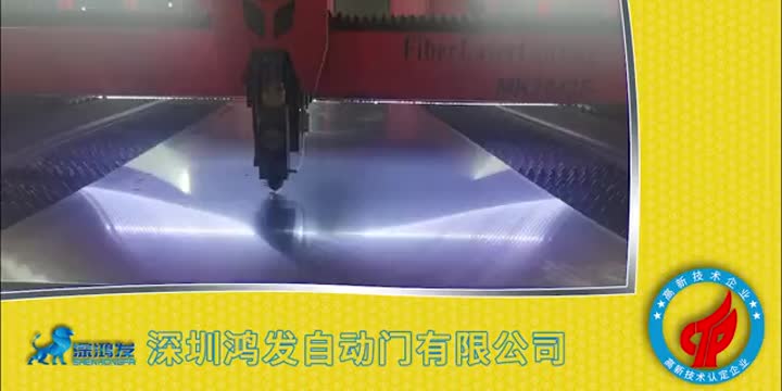 fabric curtain auto cutting machine 