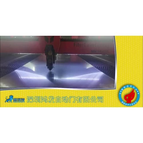 fabric curtain auto cutting machine 