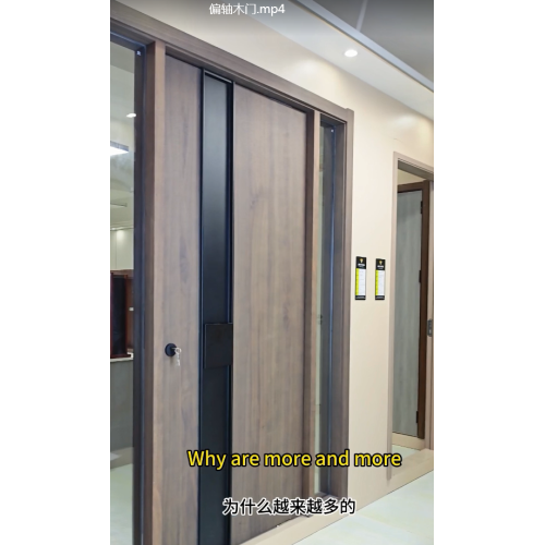 האַרט האָלץ ריוואַלווינג טיר