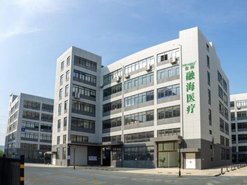 GUANGDONG JIANGMEN RONGHAI MEDICAL TECHNOLOGY CO.,LTD