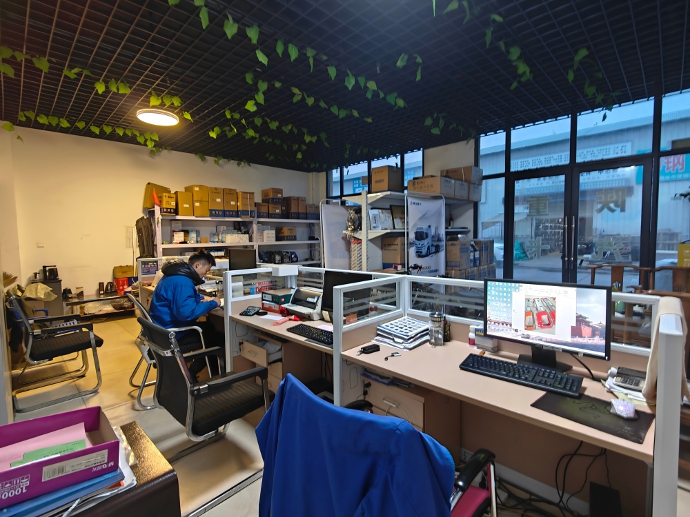 Office Overview