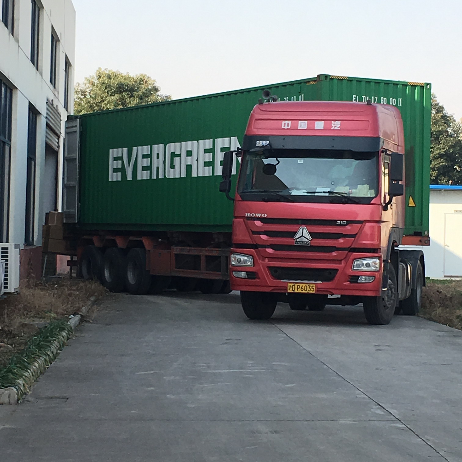 BAOYING CHENGDONG SOCIETY WELFARE FACTORY 