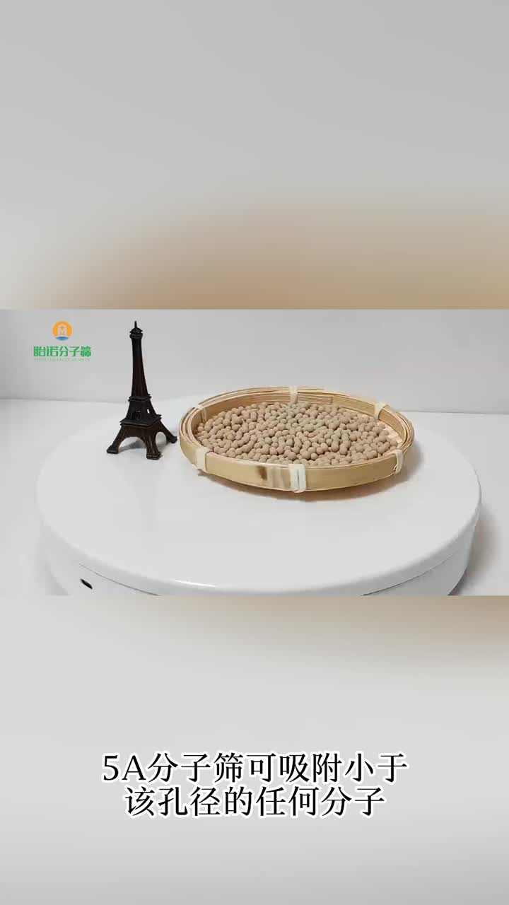 5a bahe molekularra