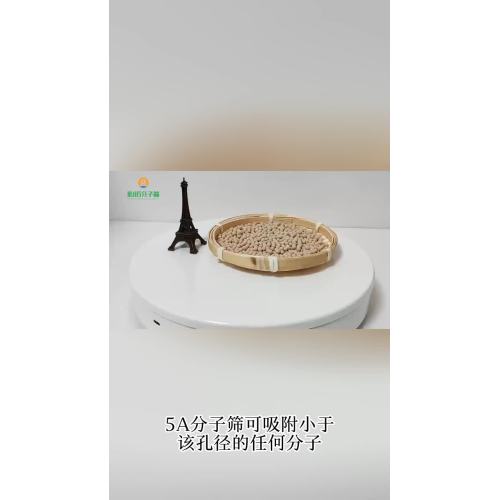 5a bahe molekularra