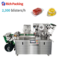Dpp Mini Blister Packing Machine Blister Packaging Machine For Honey1