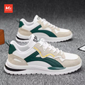 2023 Newest Design Sport Running Shoes for Men1