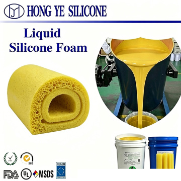 HONG YE SILICONE Launches Enhanced Silicone Foam Rubber