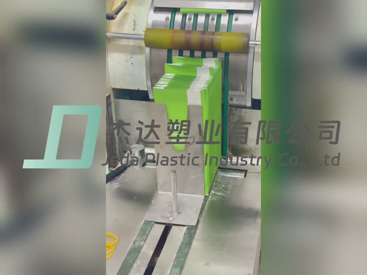 La fábrica de bolsas de papel produce video de bolsas de papel