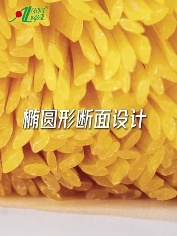 Corn Noodles Chinese