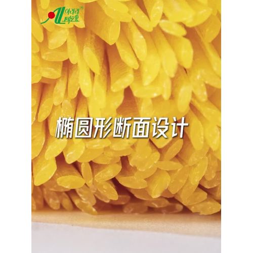 Chibage noodles chinese