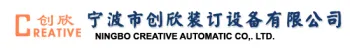 Ningbo Creative Automatic CO., LTD.