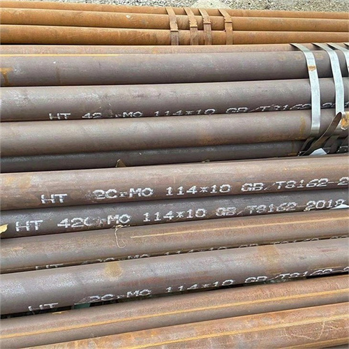 مقارنة بين 42Crmo و 35crmo أنبوب الفولاذ سبيكة سلس